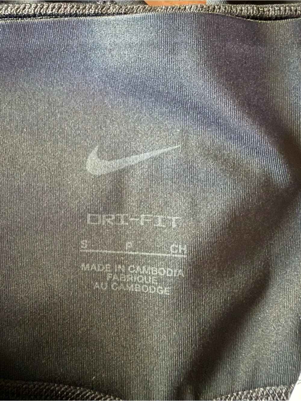 Nike Dri-FIT High Rise Athletic Leggings Women’s Small Black